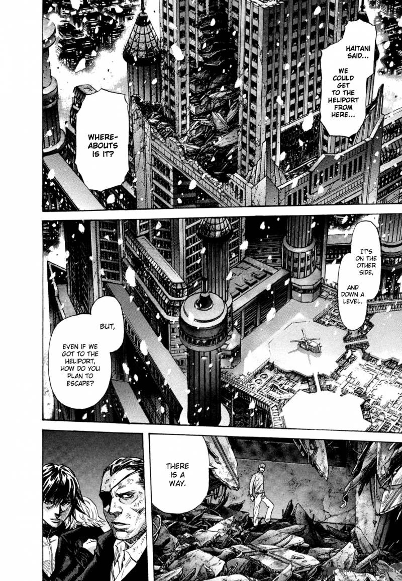 zetman_197_8