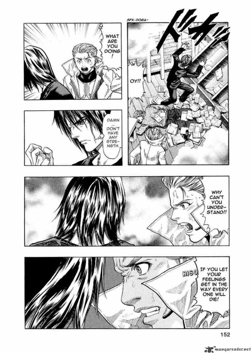 zetman_20_12