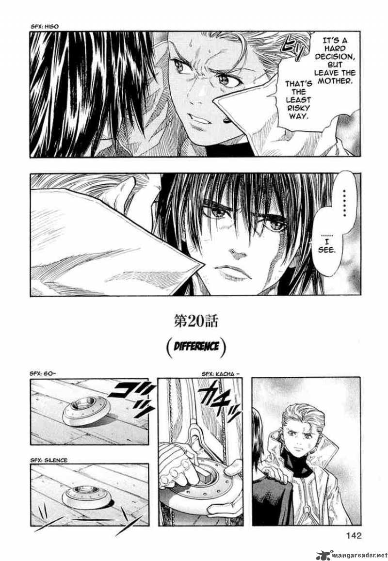 zetman_20_2