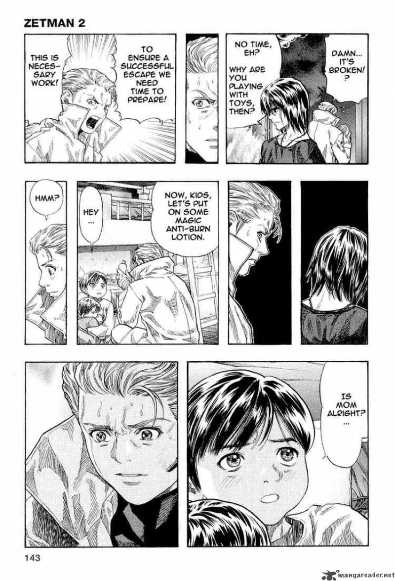 zetman_20_3