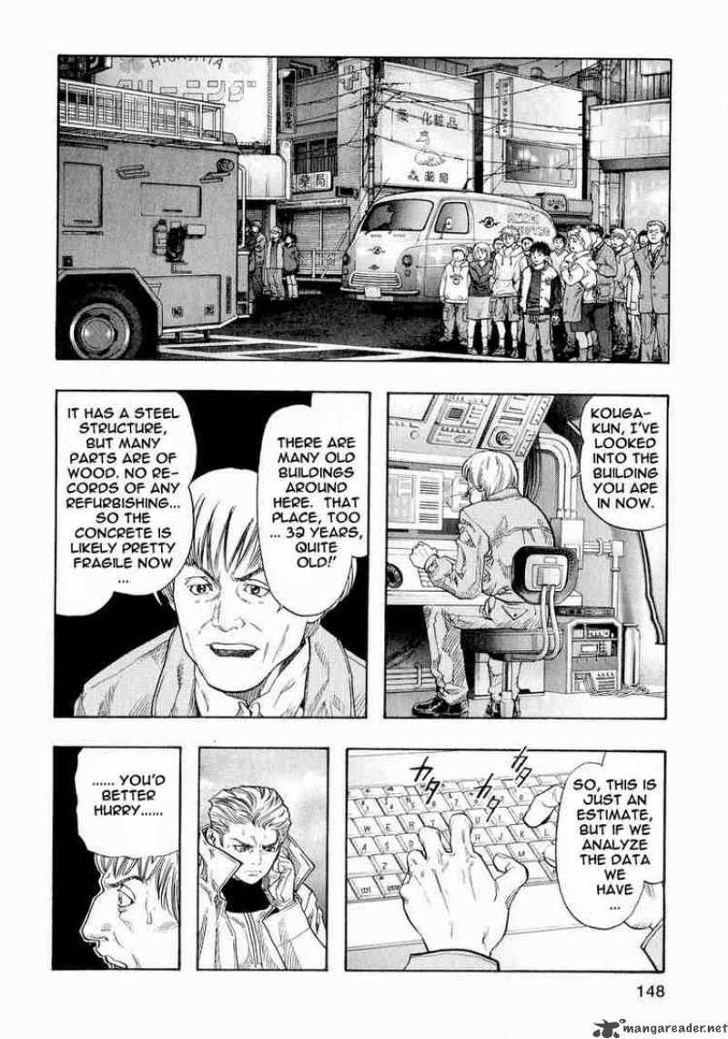 zetman_20_8
