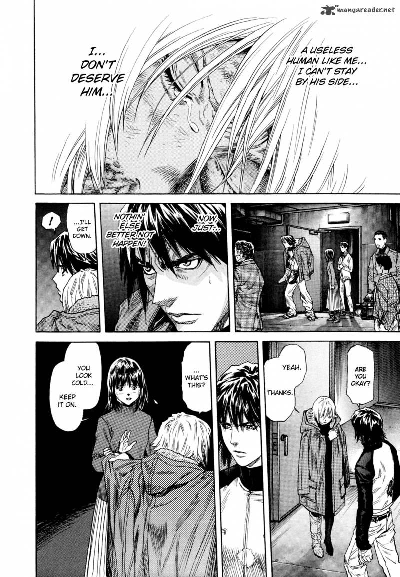 zetman_201_5