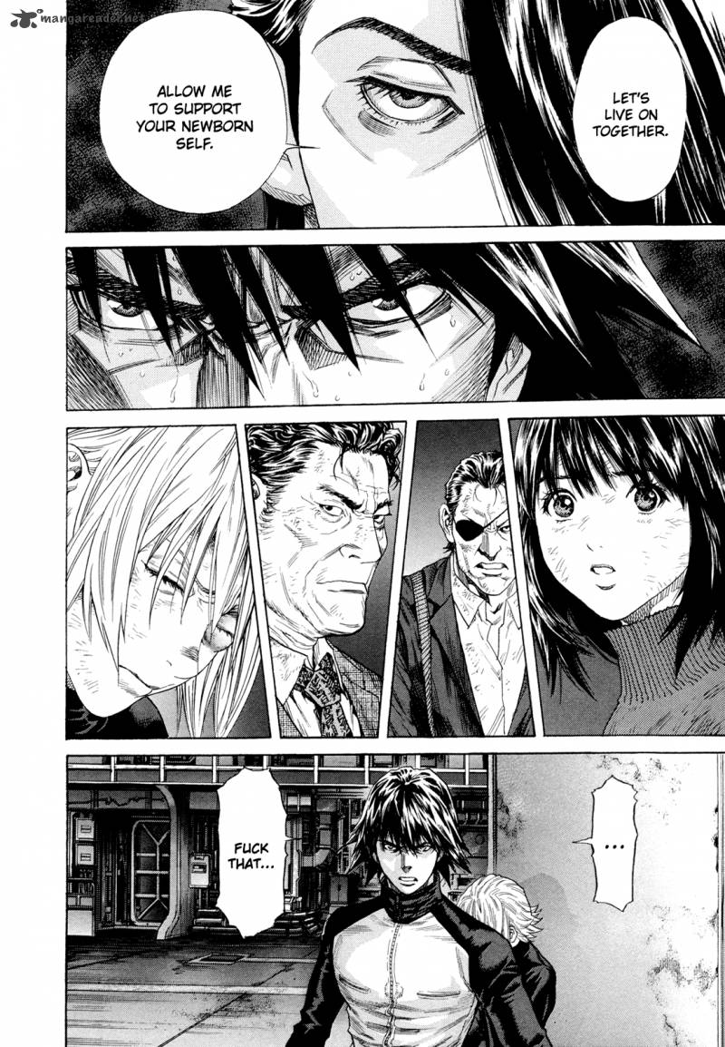 zetman_202_4