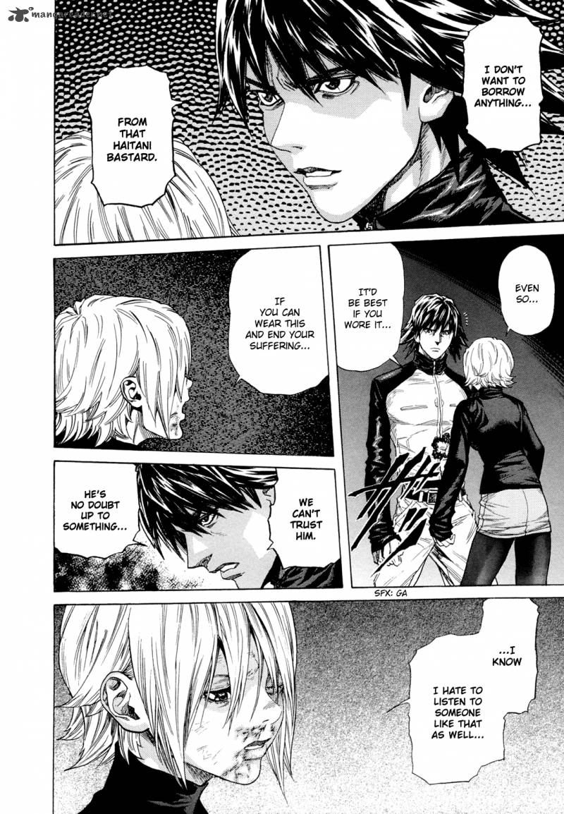 zetman_203_12