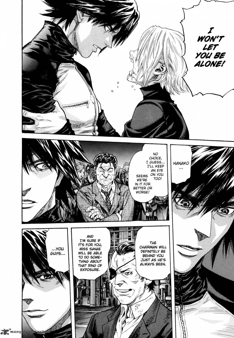 zetman_203_6