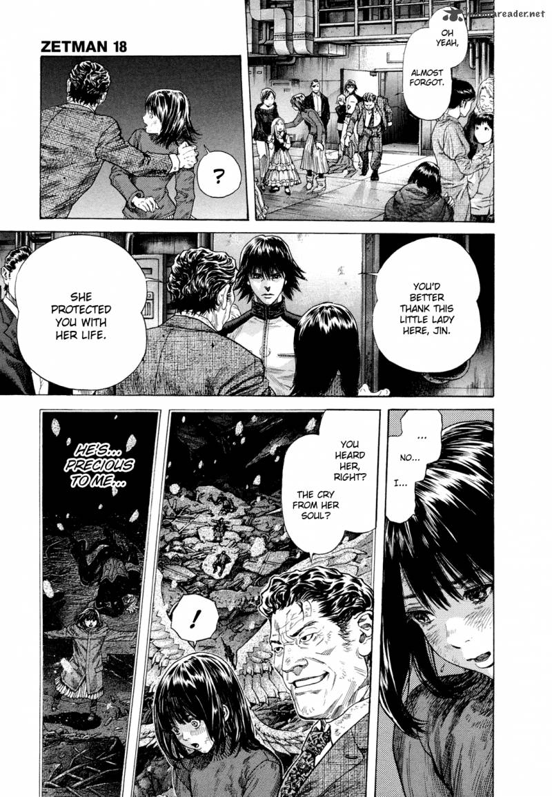 zetman_203_7