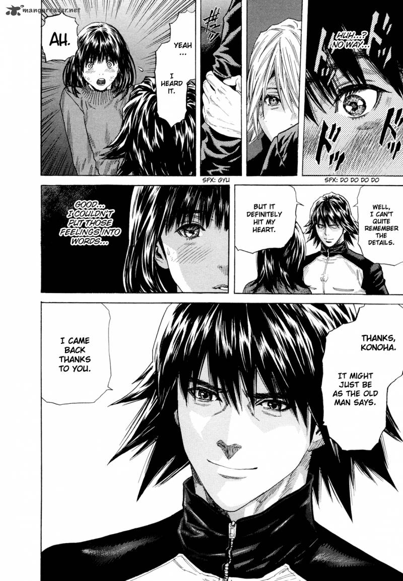 zetman_203_8
