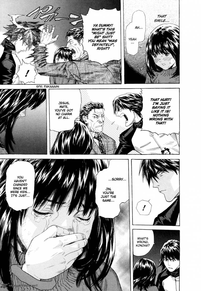 zetman_203_9