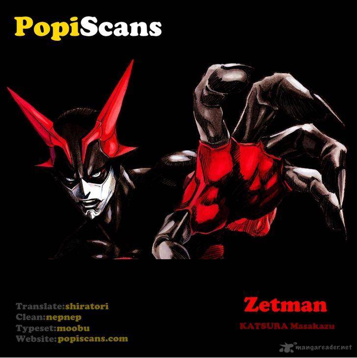 zetman_206_1