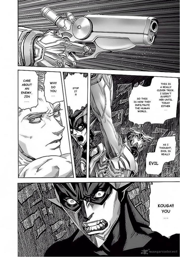 zetman_207_19