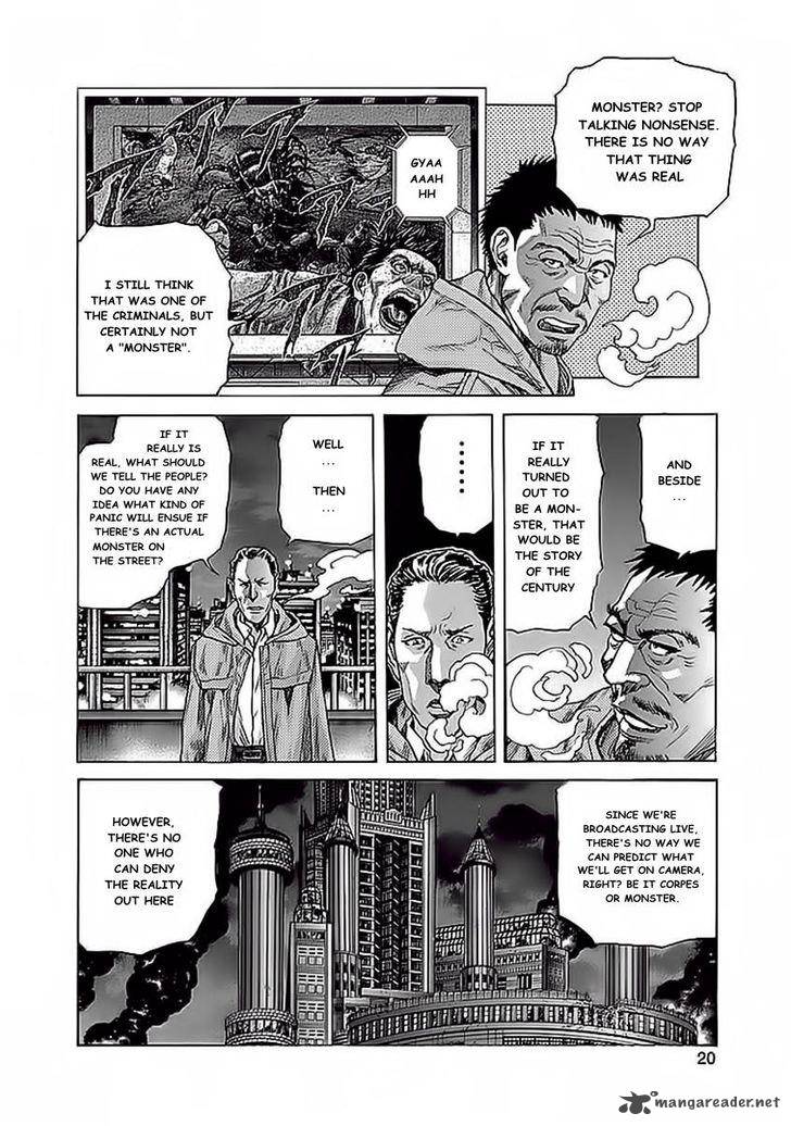 zetman_207_4