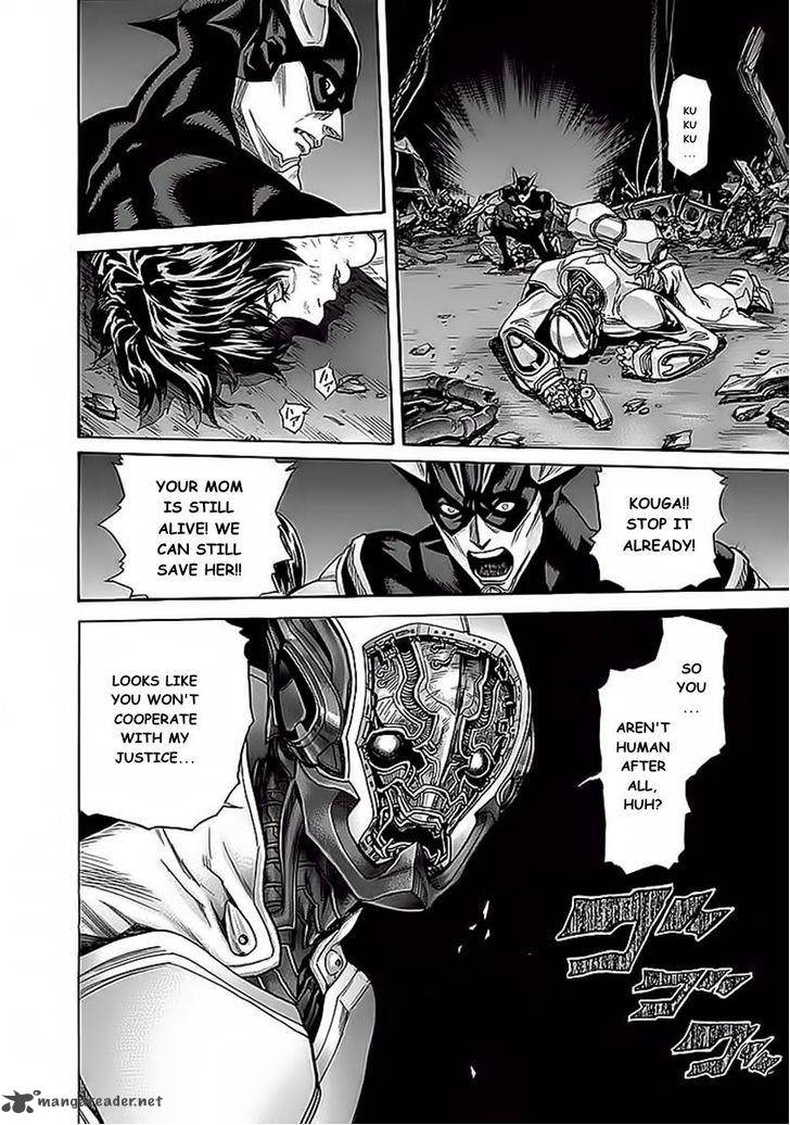 zetman_210_11