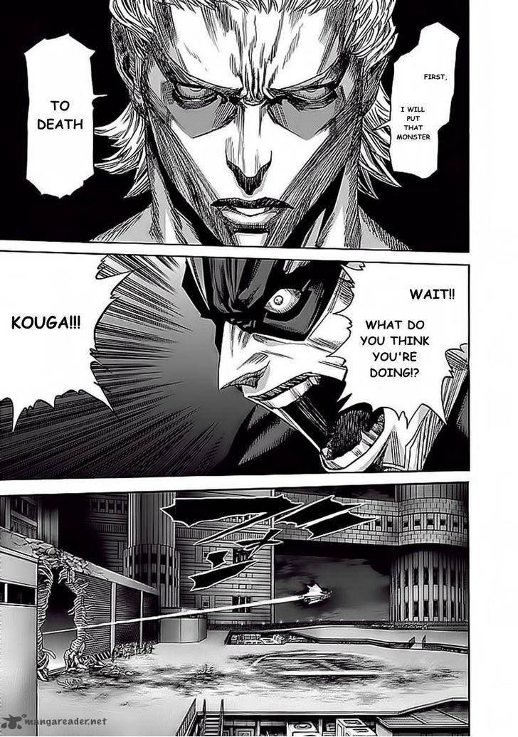 zetman_210_13