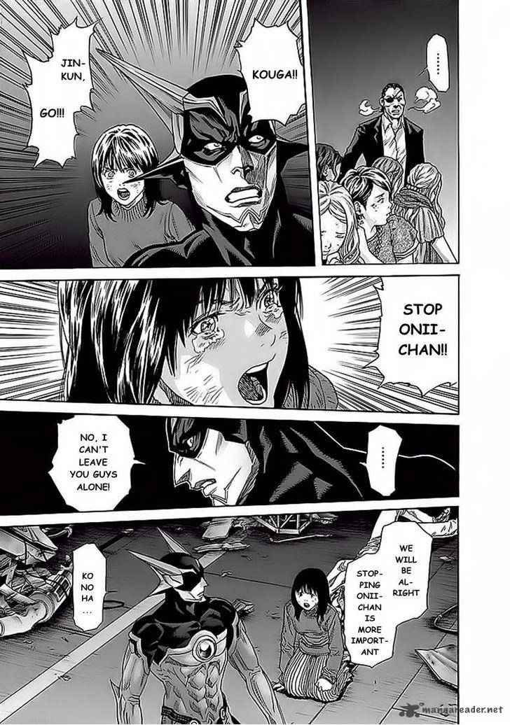 zetman_210_14