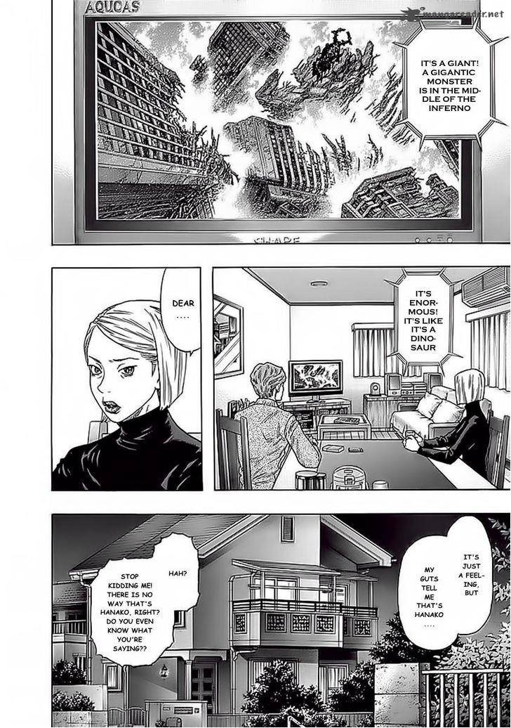 zetman_210_17