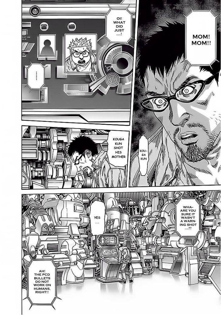 zetman_210_3