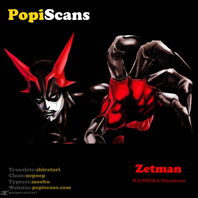zetman_211_1