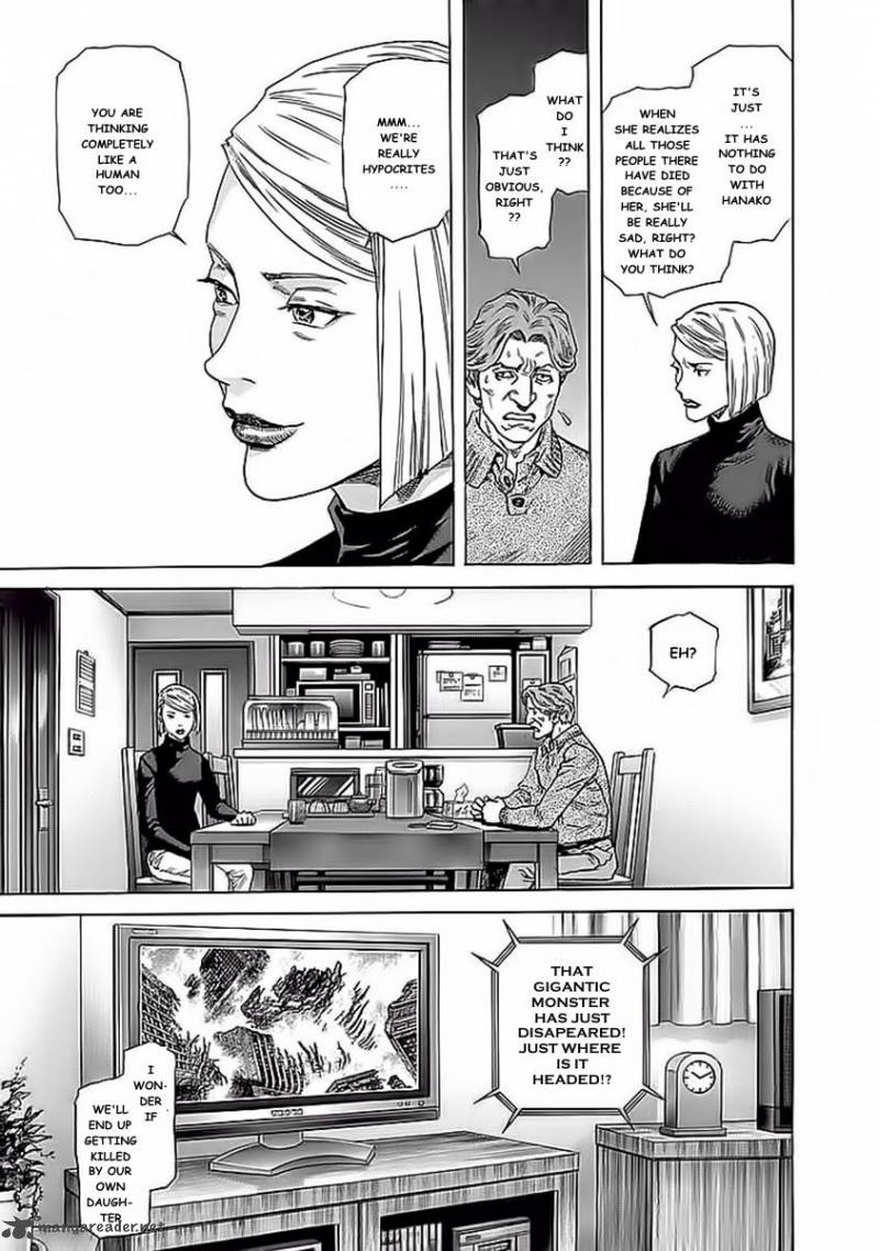 zetman_211_11