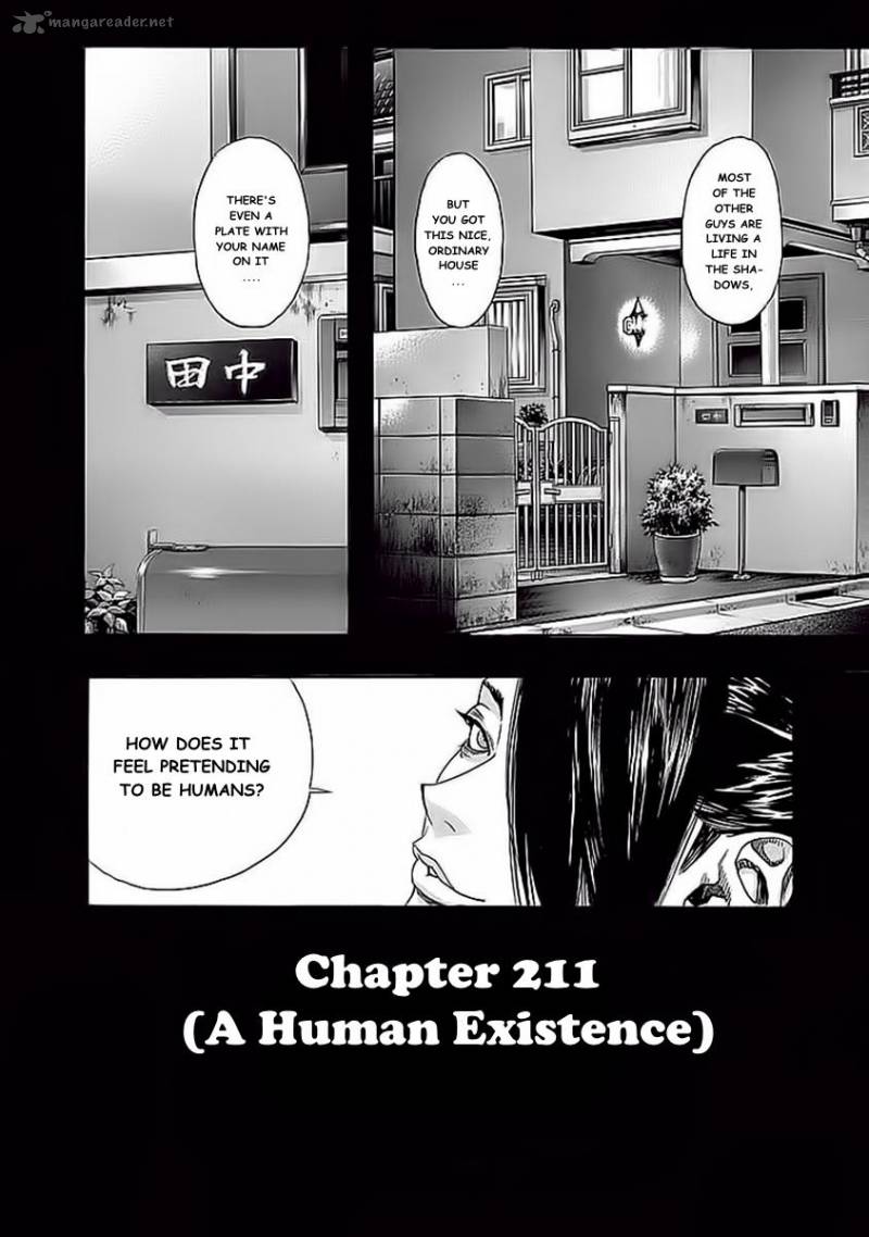 zetman_211_2