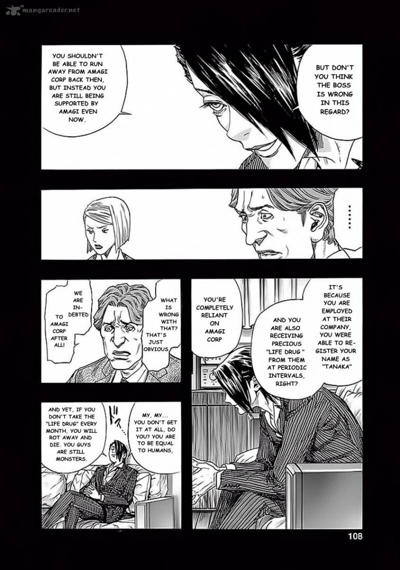 zetman_211_4
