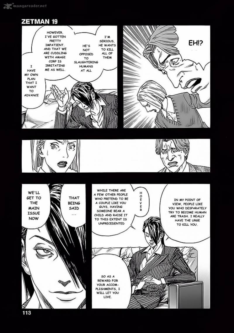 zetman_211_9