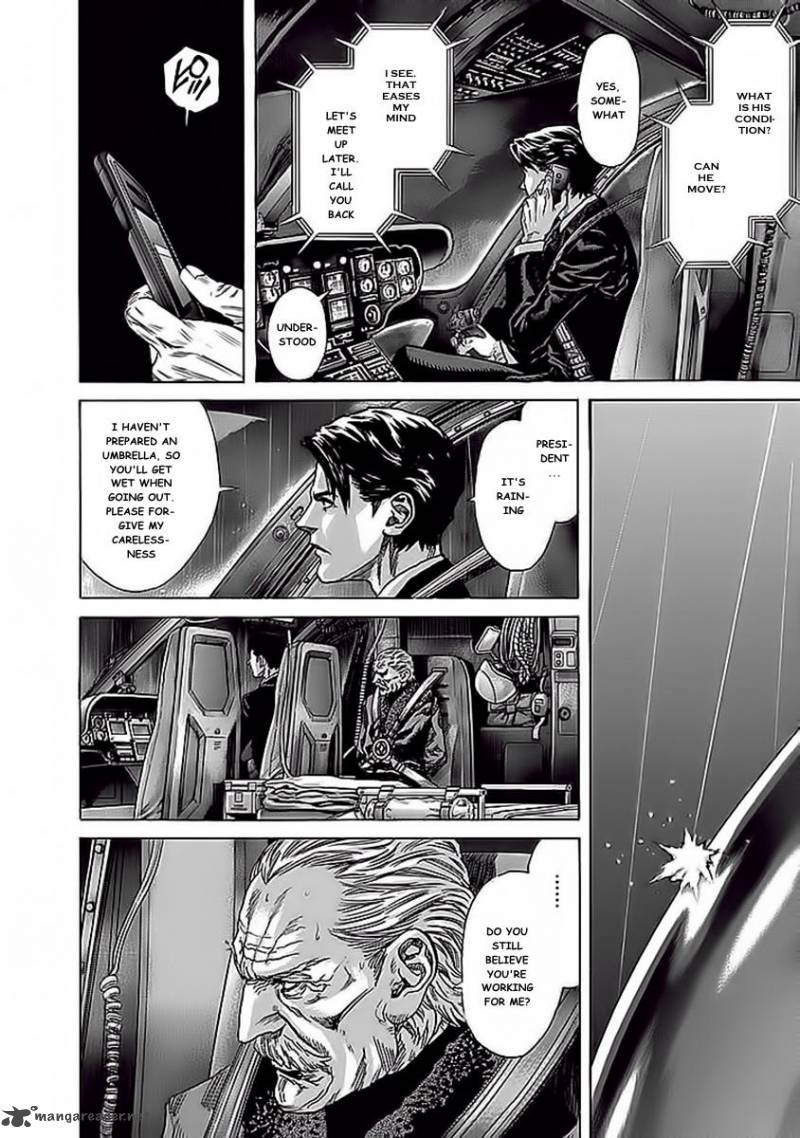 zetman_215_11