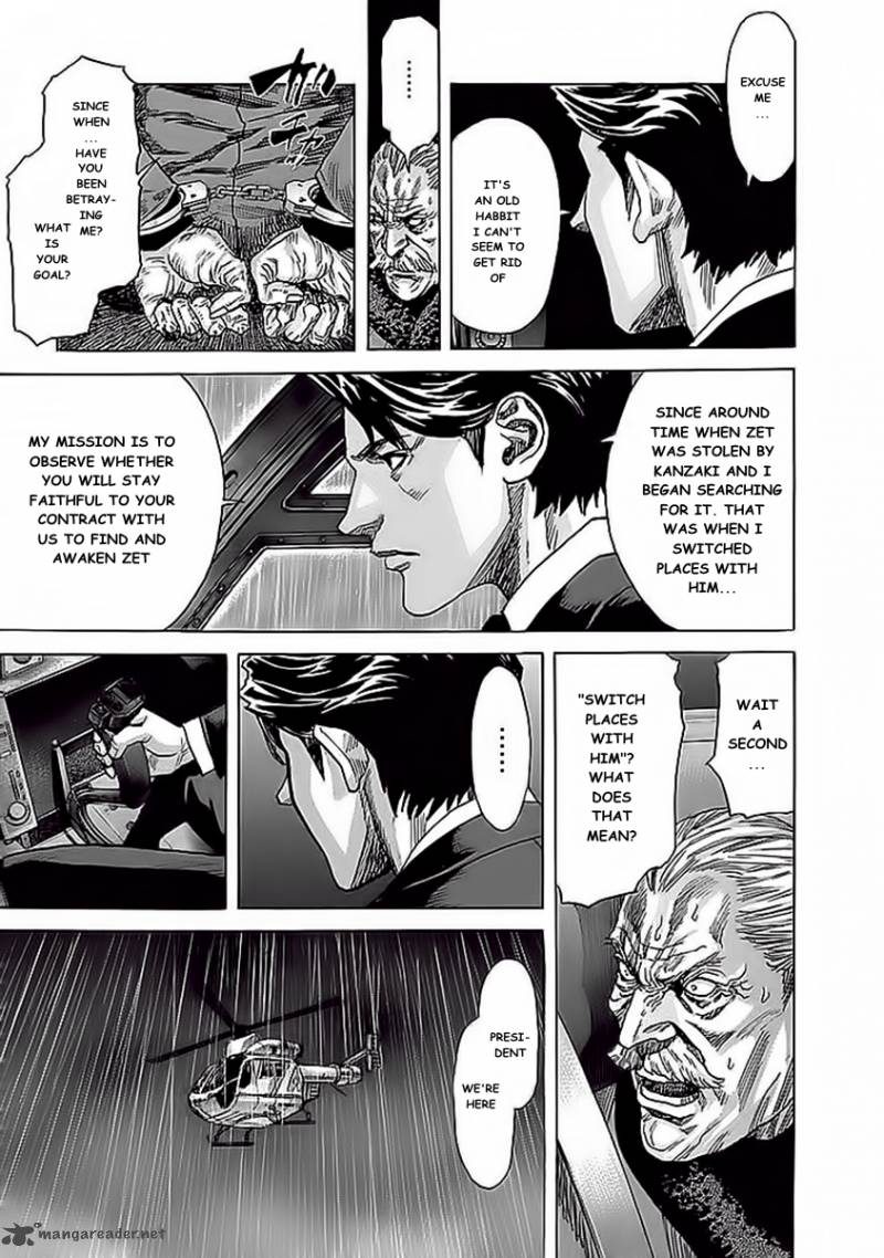 zetman_215_12