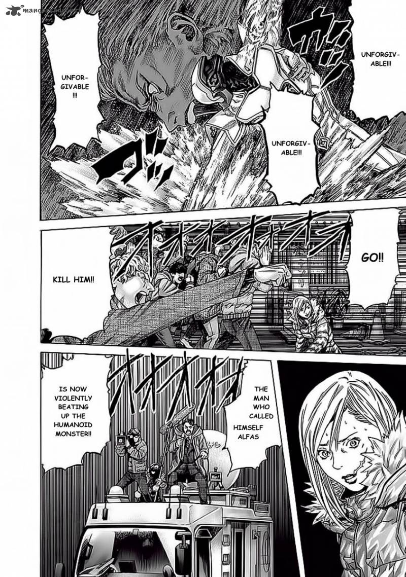 zetman_215_3
