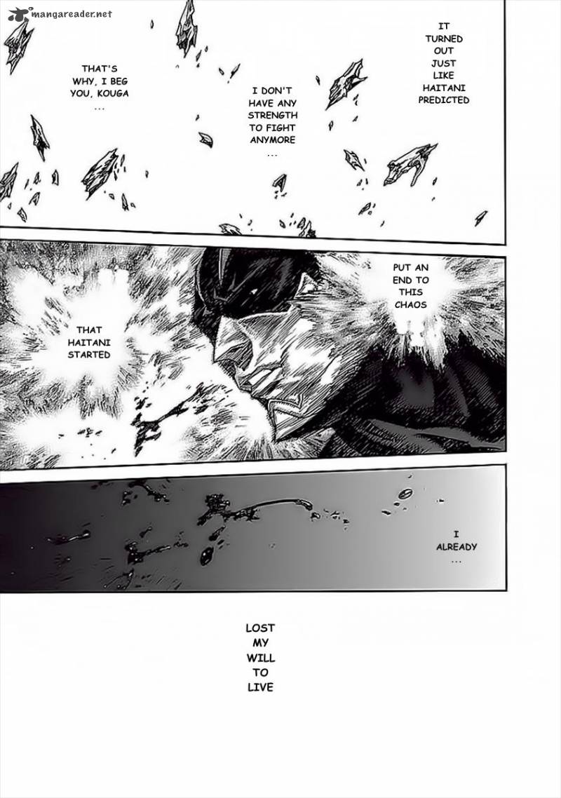 zetman_215_6