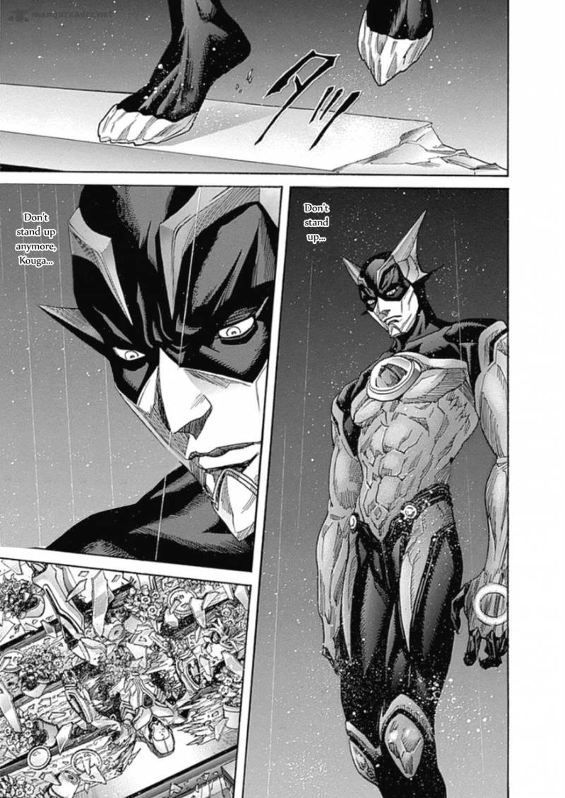 zetman_217_20