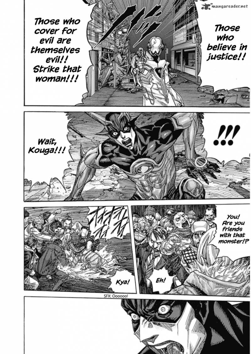 zetman_217_3