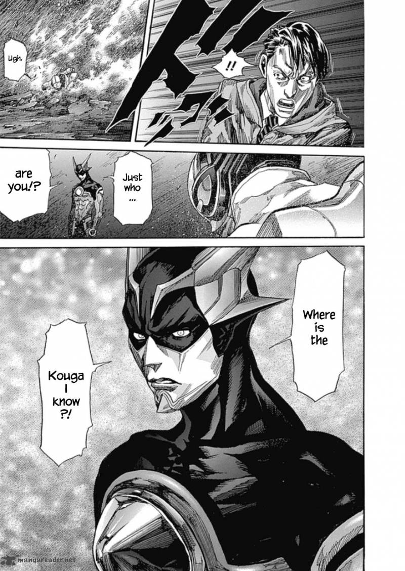 zetman_217_6