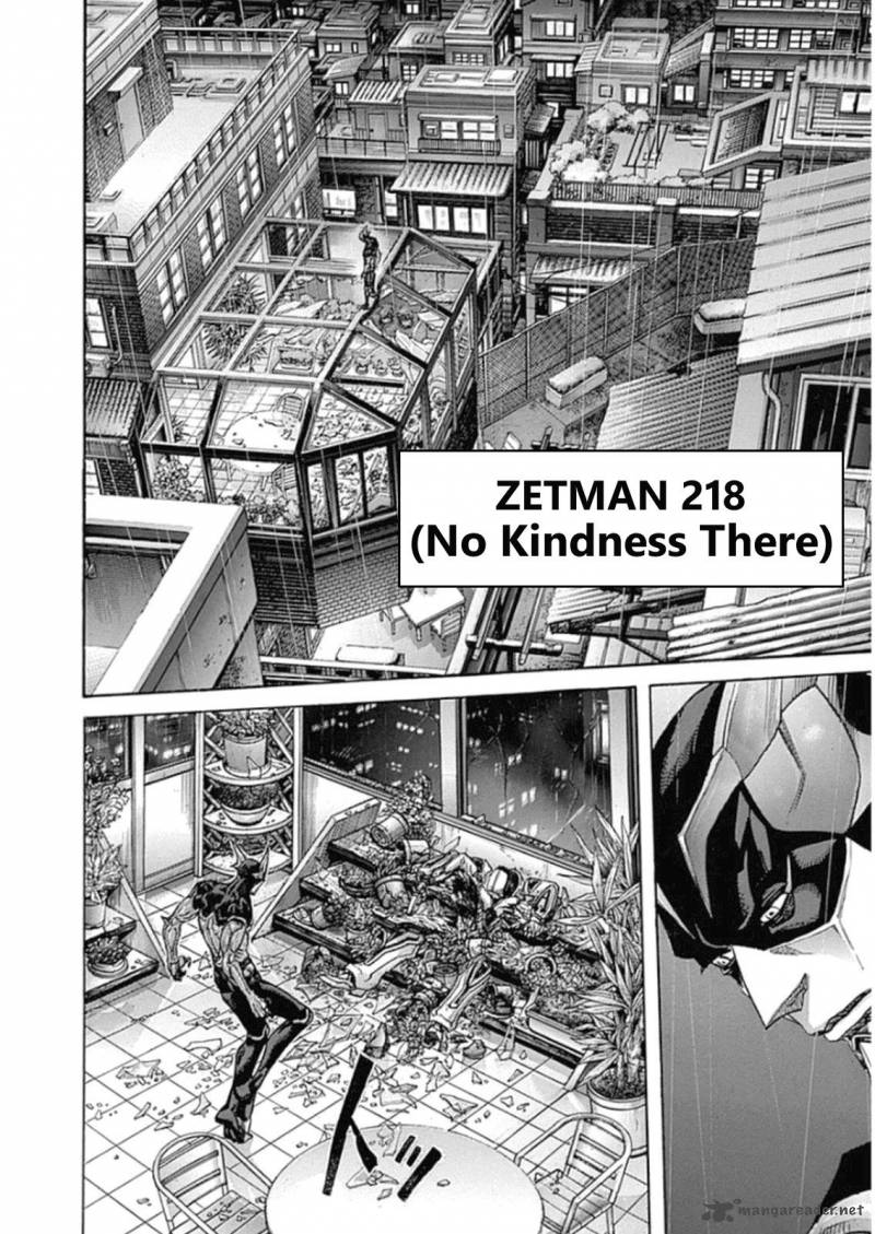 zetman_218_1