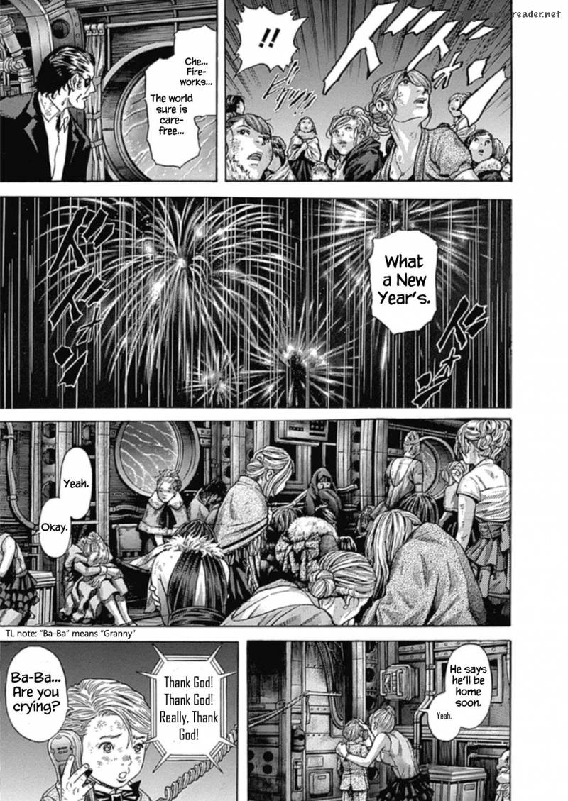 zetman_221_17