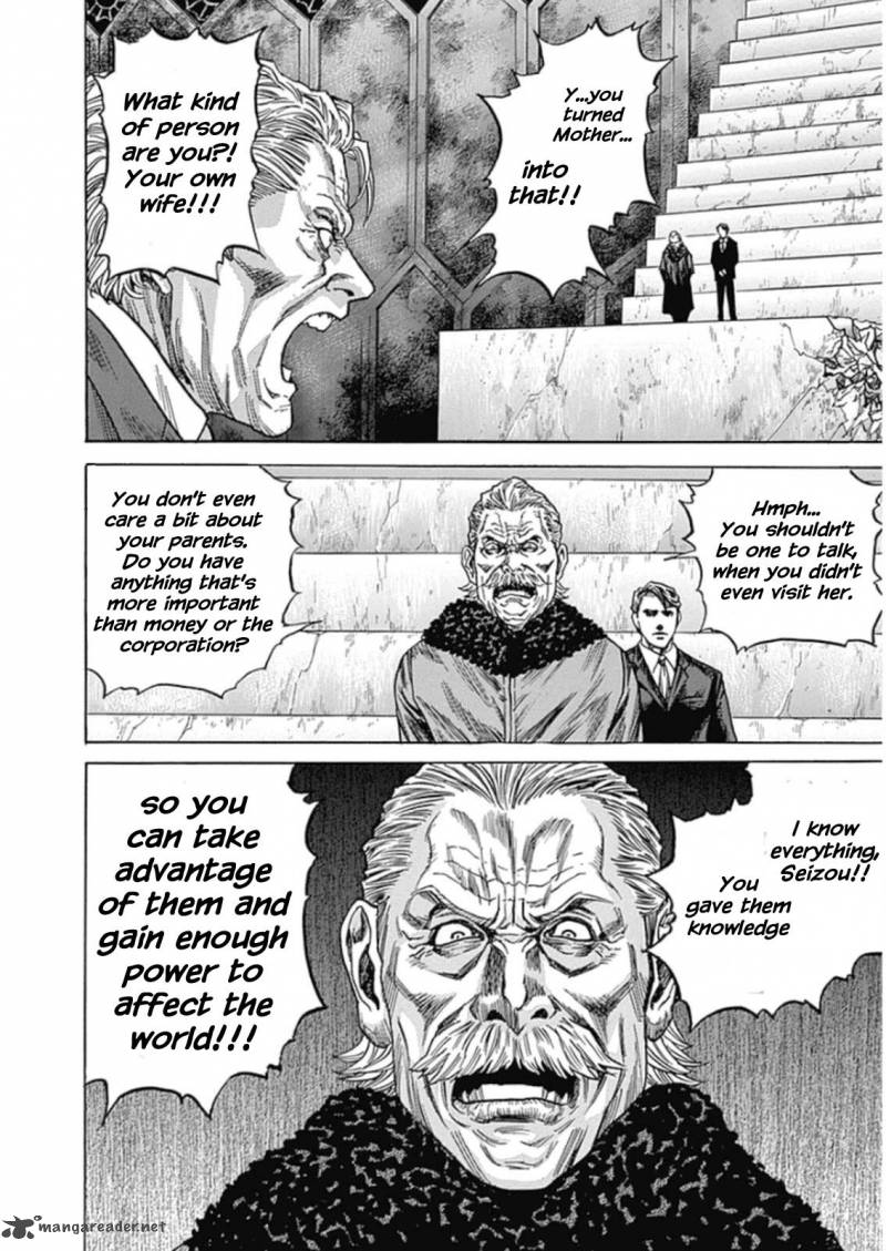 zetman_222_11