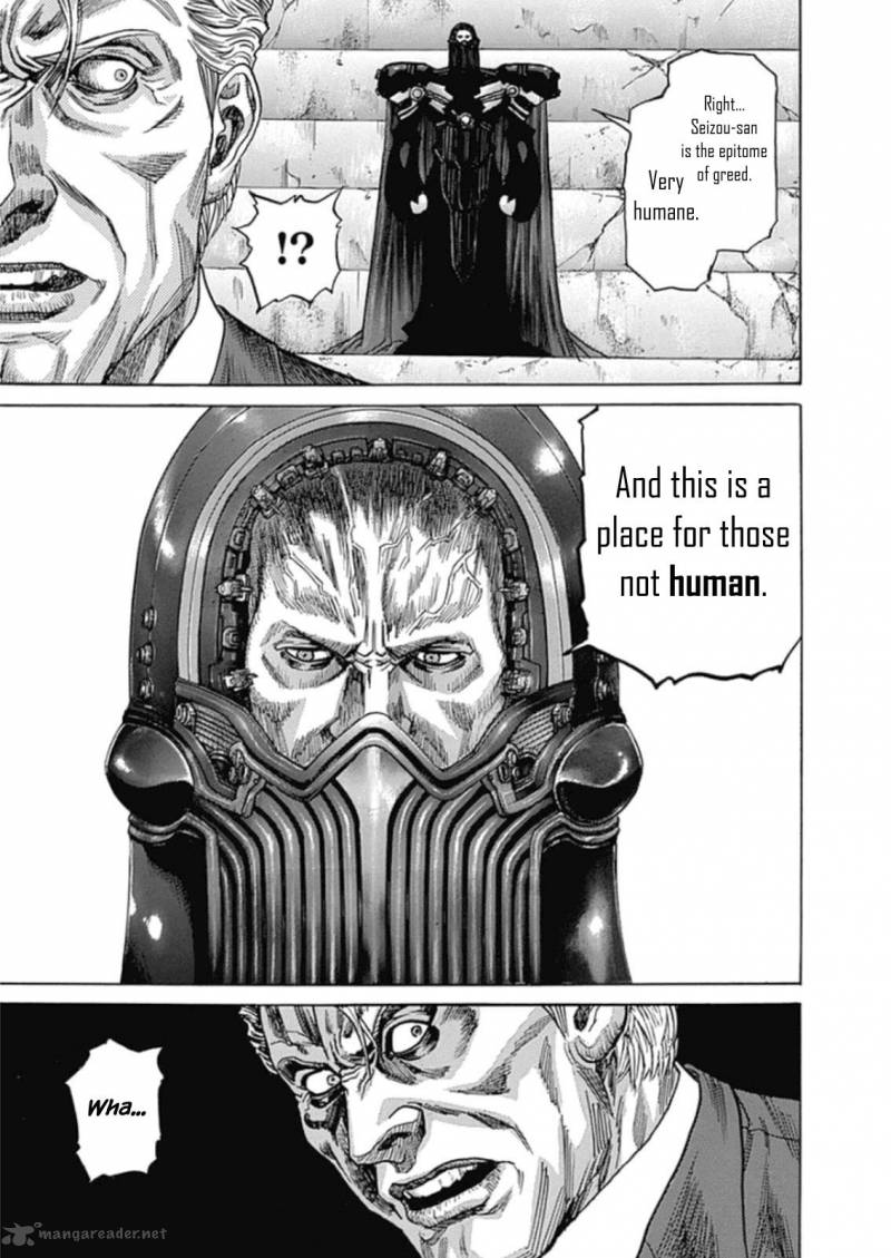 zetman_222_12