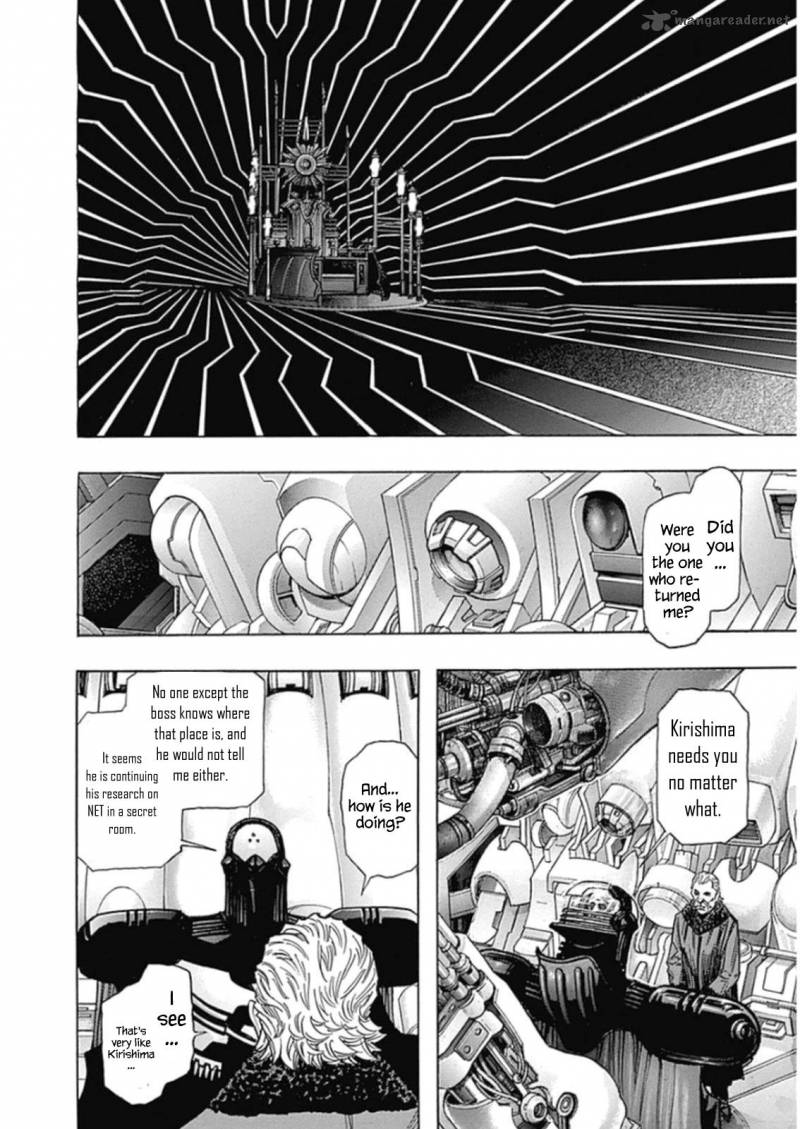 zetman_222_13