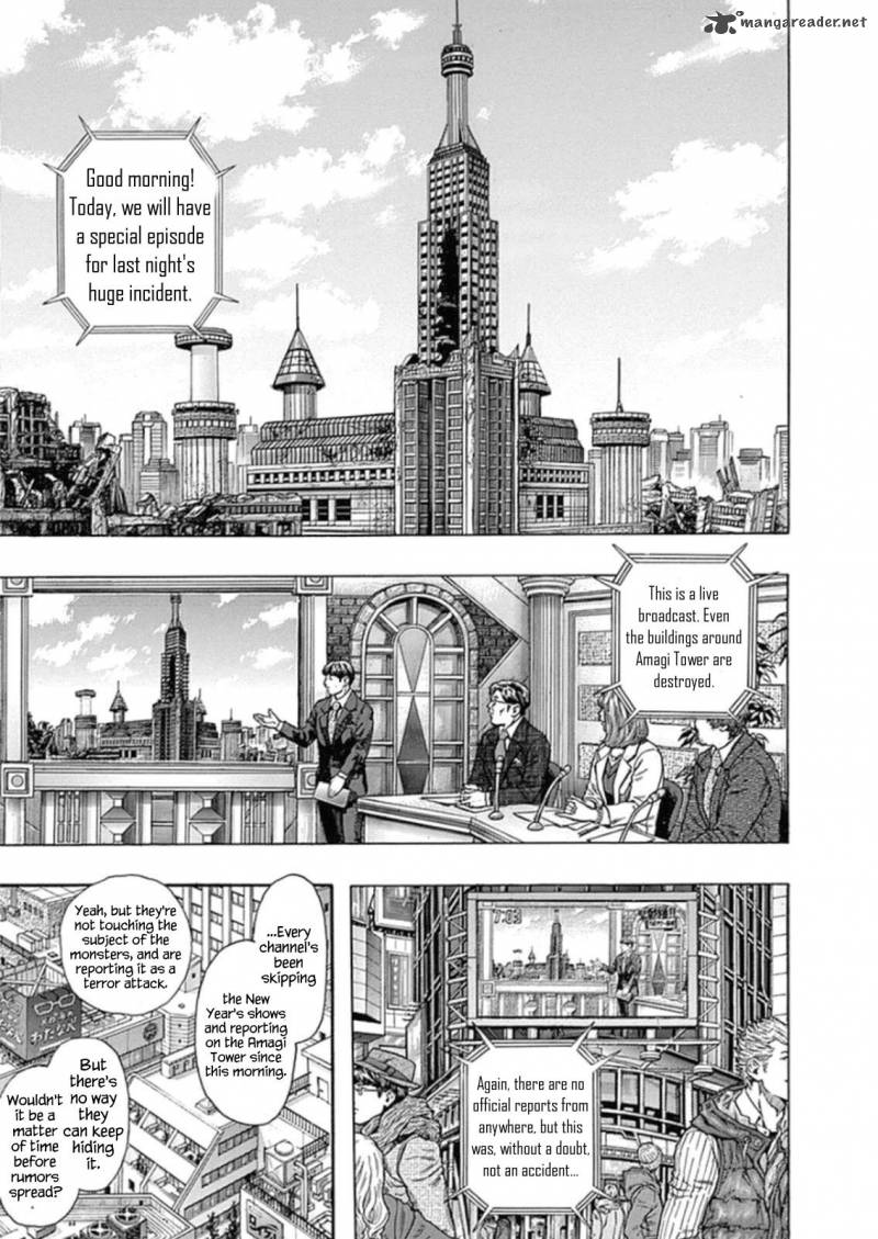 zetman_222_16