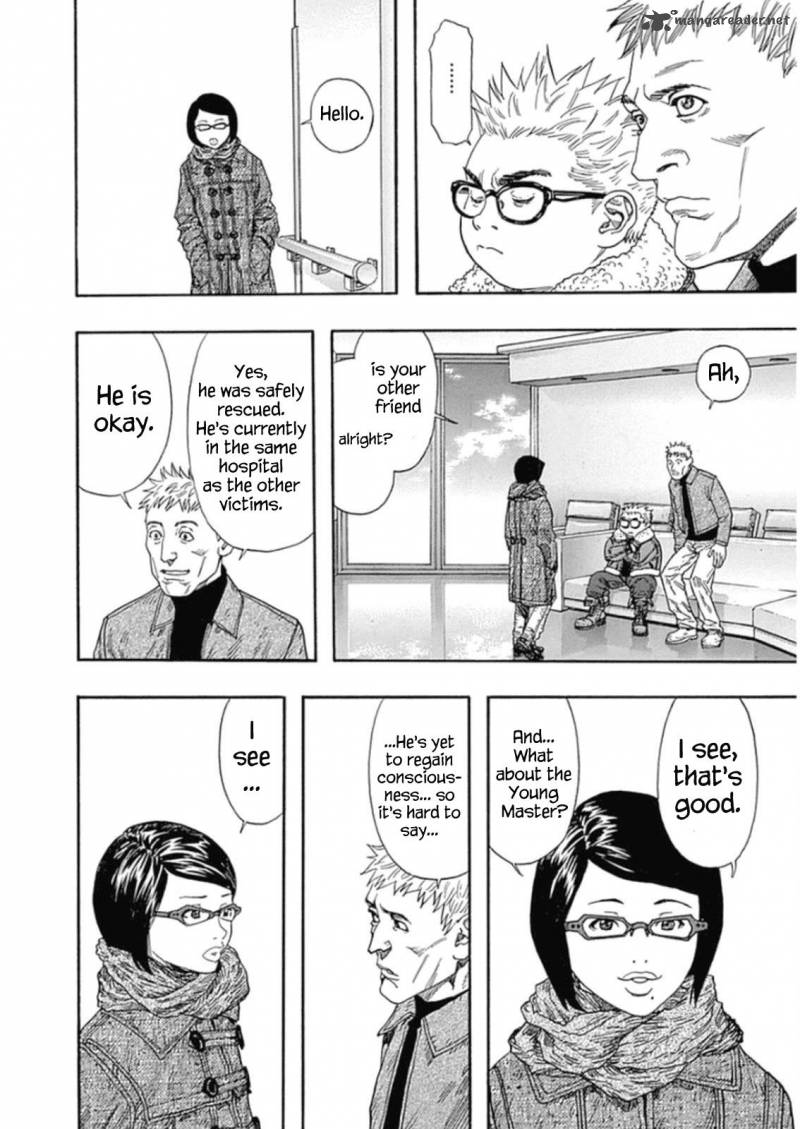 zetman_222_19