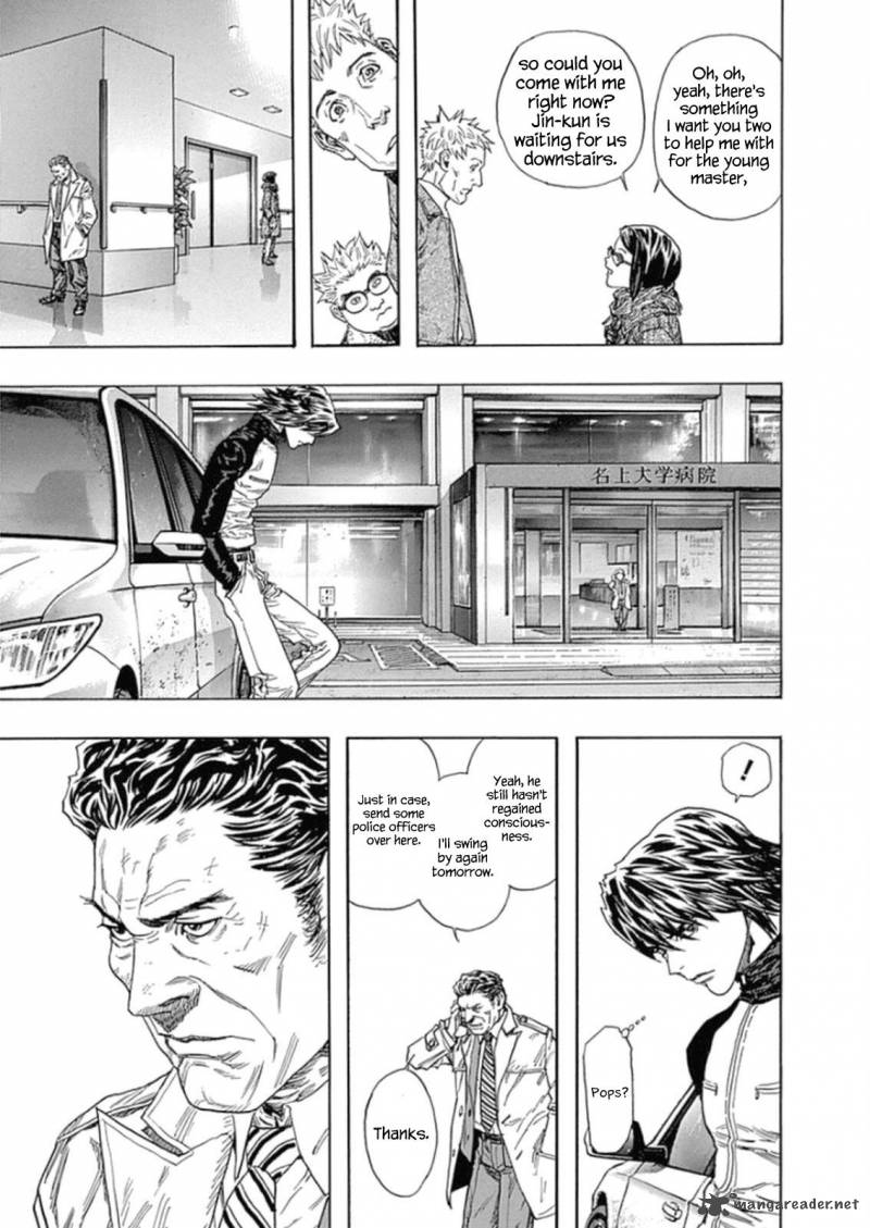zetman_222_20