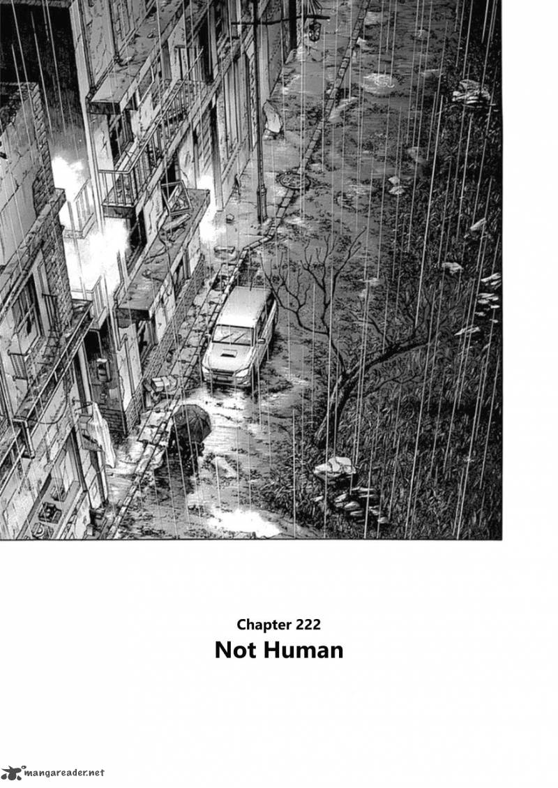 zetman_222_3