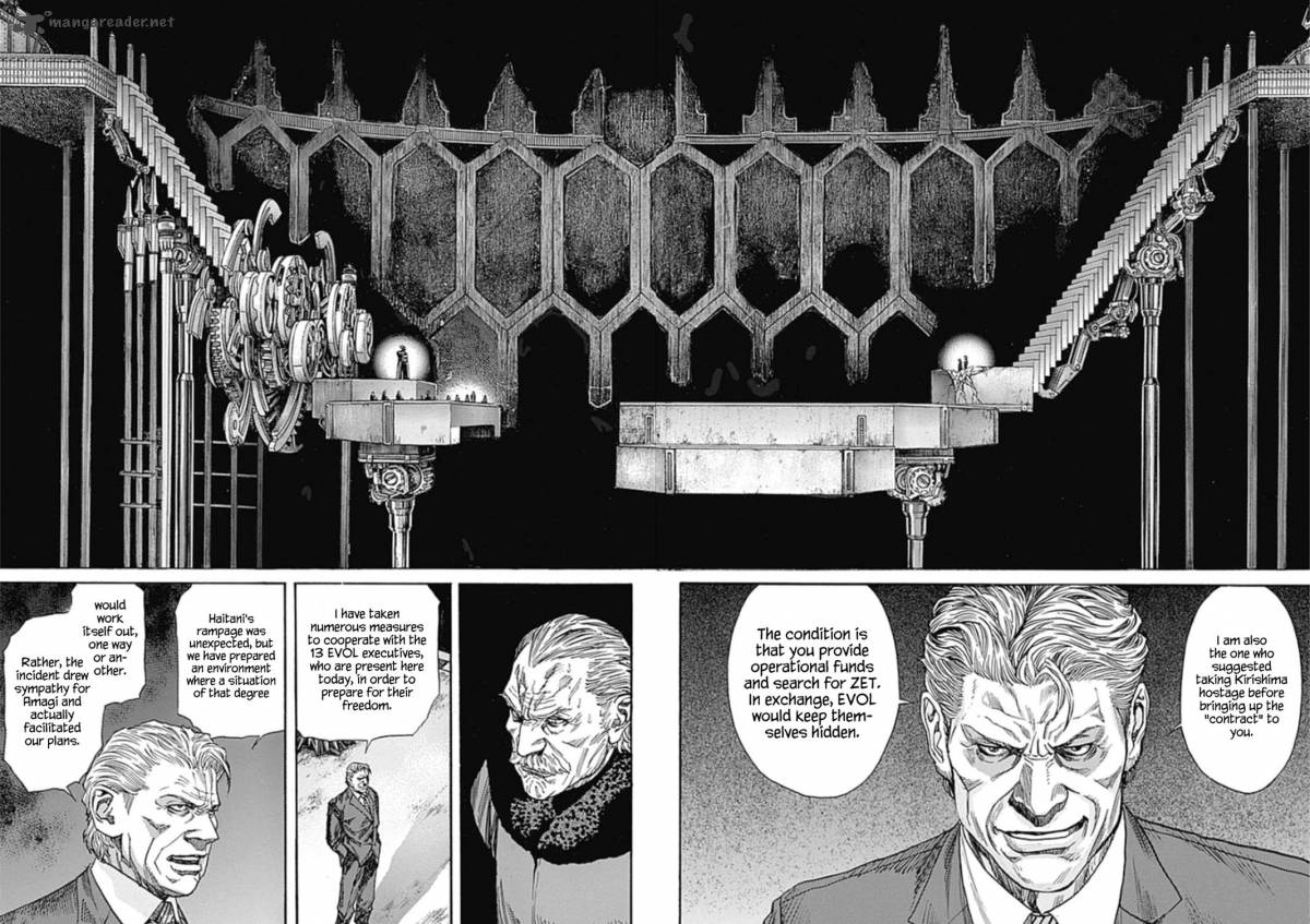 zetman_222_4