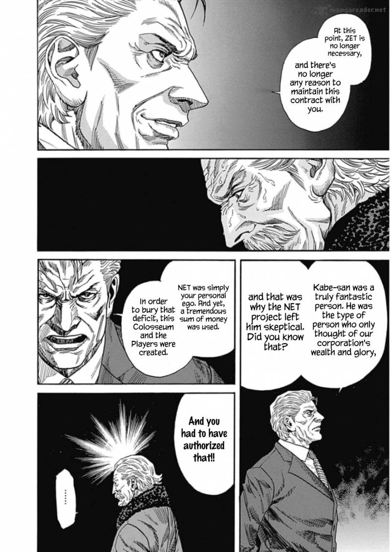 zetman_222_5