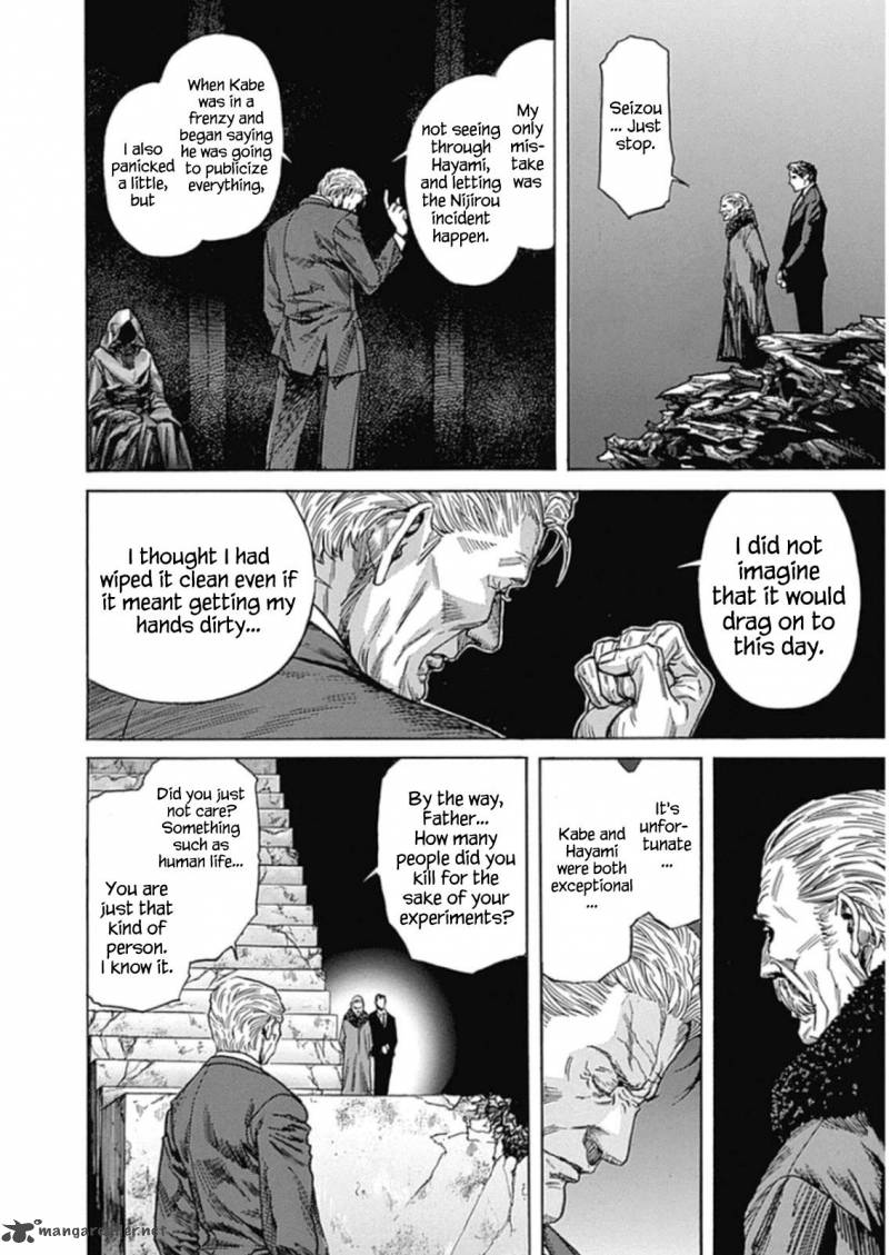 zetman_222_7