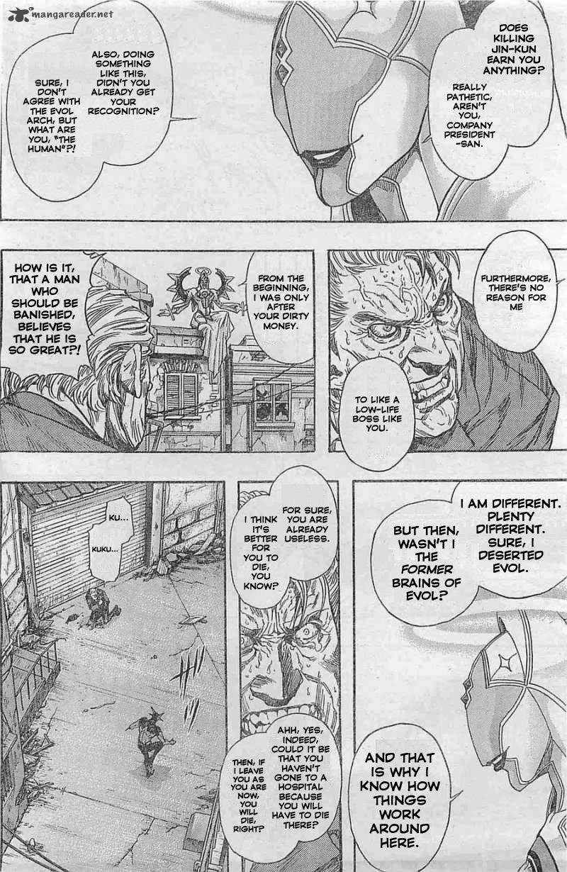 zetman_224_10