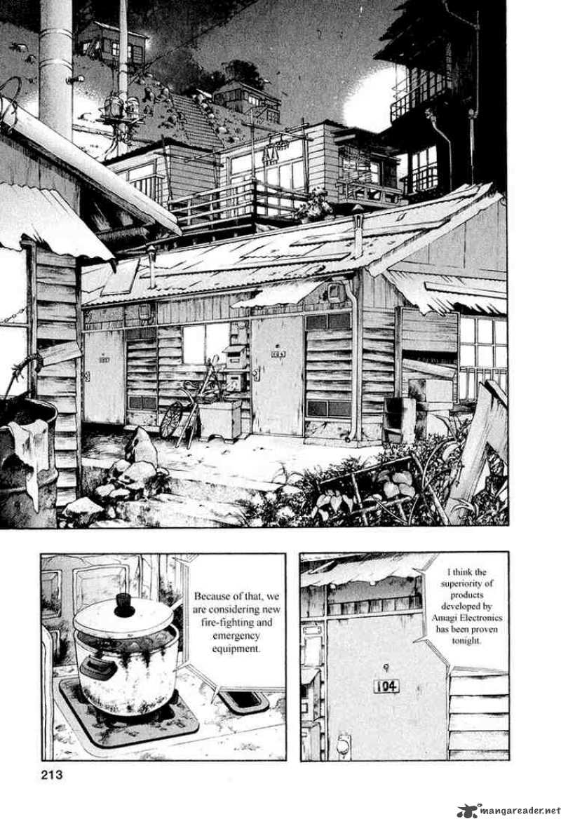zetman_24_1