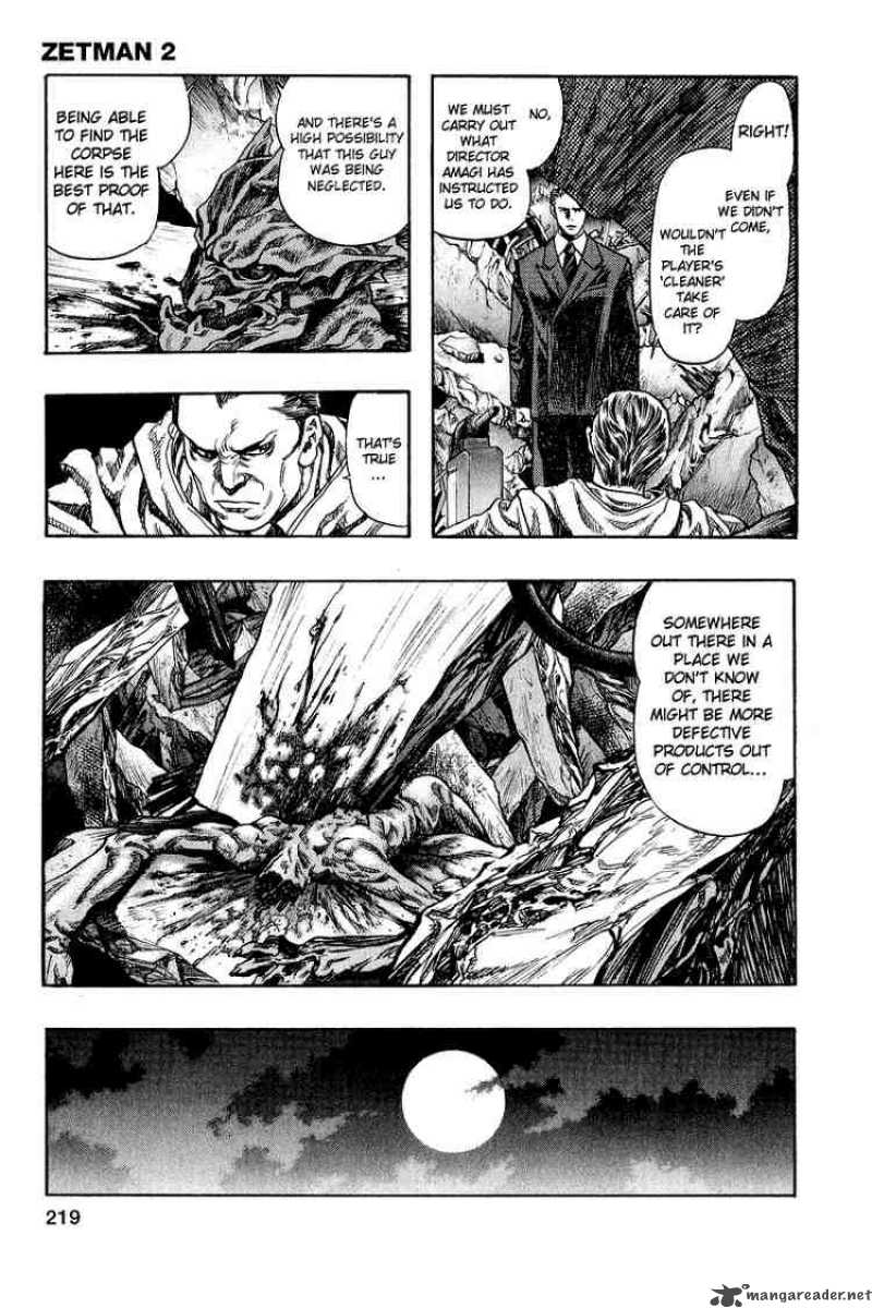 zetman_24_7