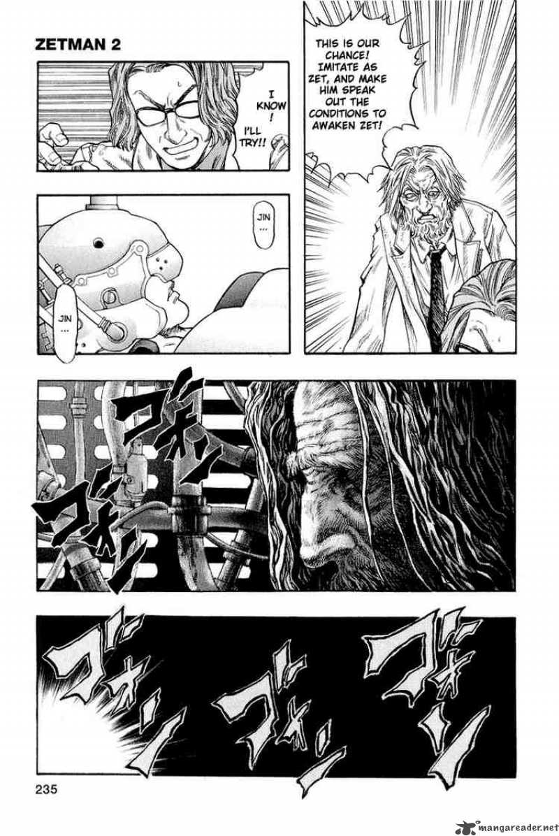 zetman_25_9