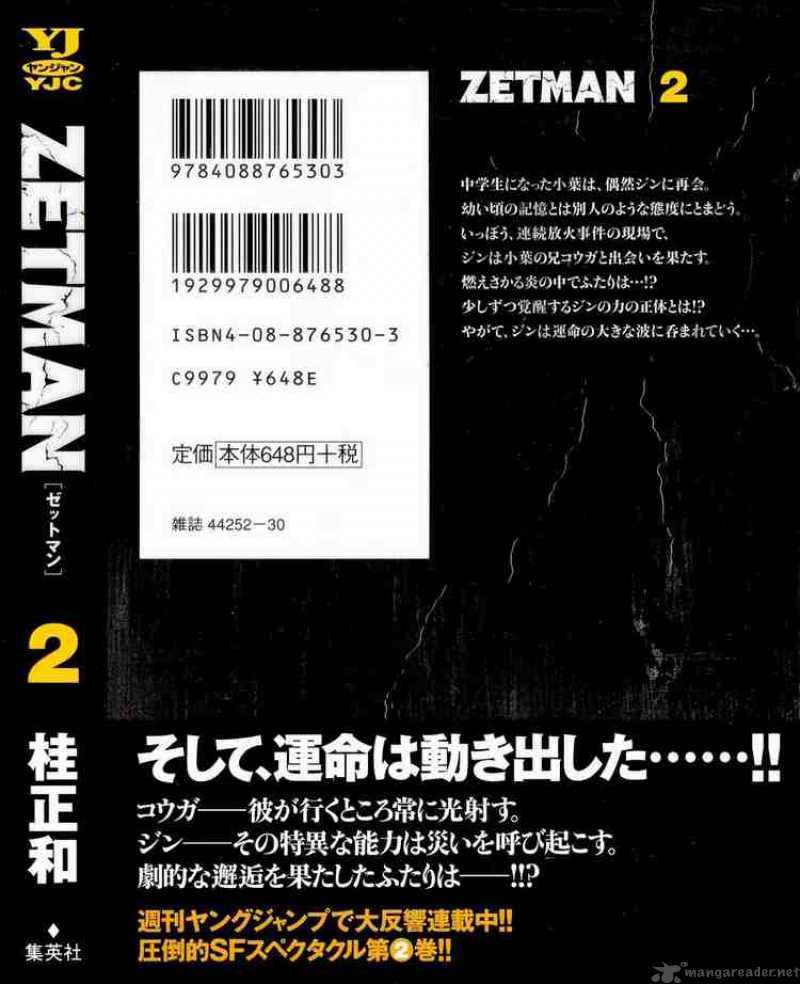 zetman_26_16