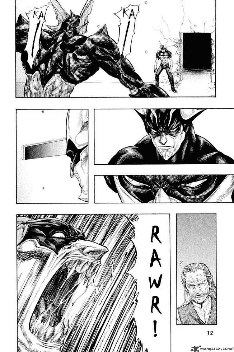 zetman_27_12